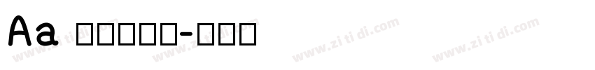 Aa 吃鸡专用体字体转换